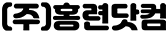 처음으로